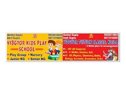 VIBGYOR TUITION CLASSES