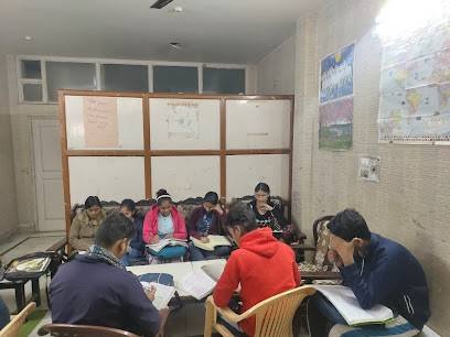 Shri Ram coaching center