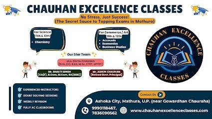 Chauhan Excellence Classes