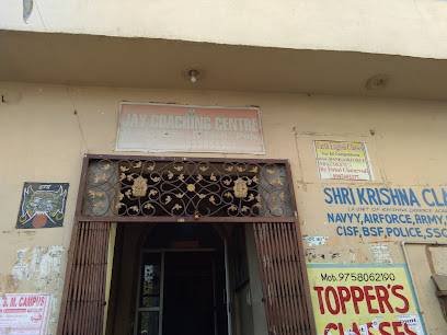Jay Bhan Coaching Centre