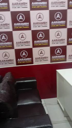 Aarambh Institute