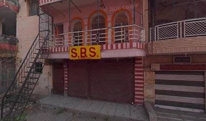 Exam teacher | Science tuition