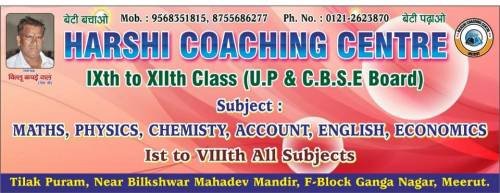 Harshi coaching centre