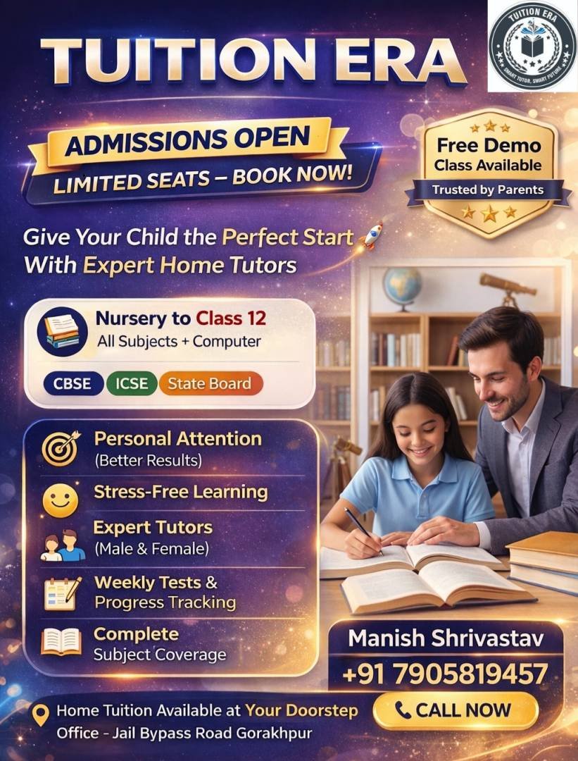 TUITION ERA - HOME TUITION