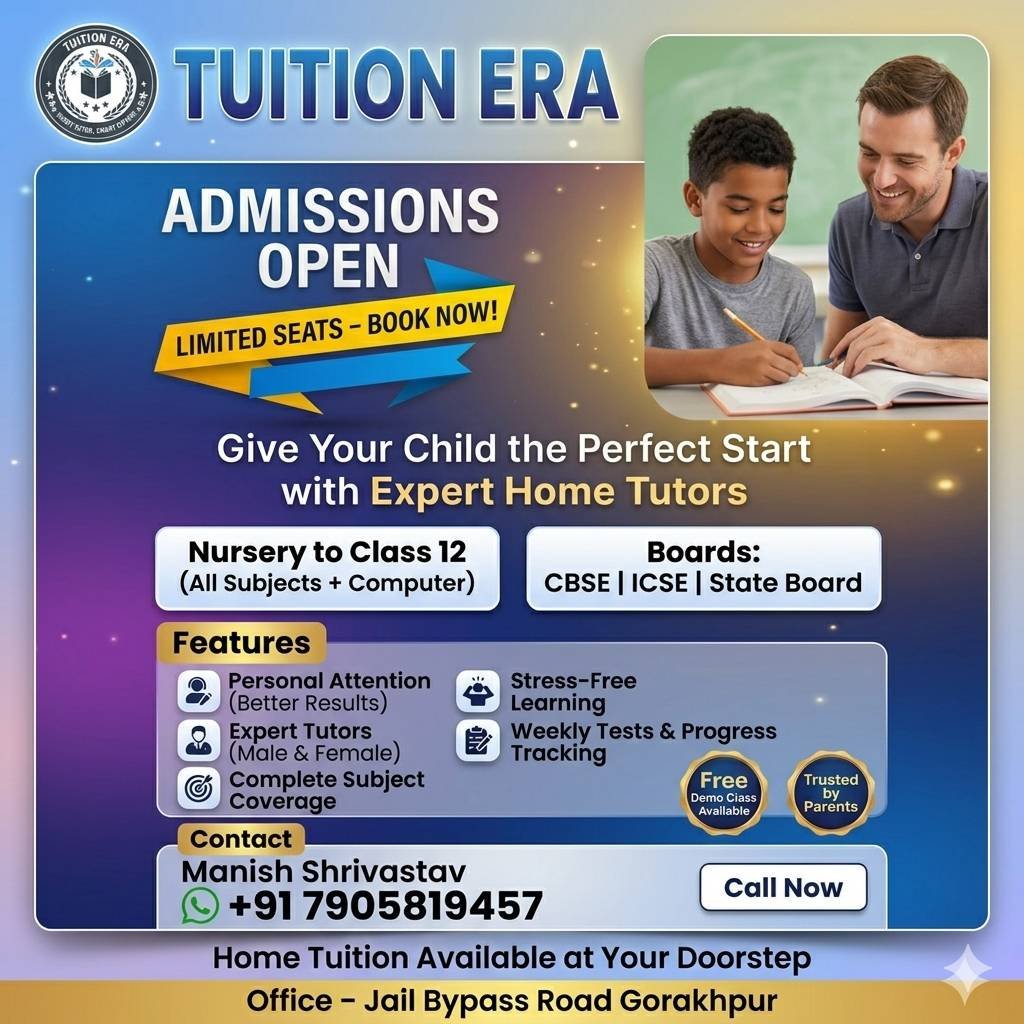 TUITION ERA - HOME TUITION