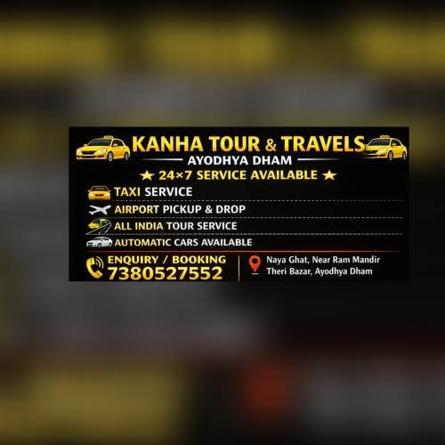 Kanha tour travels Ayodhya dham