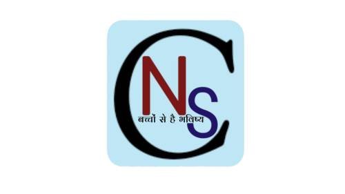 Nath Sir Classes