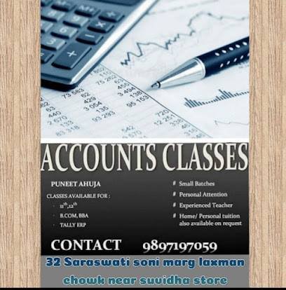 Ahuja accounts classes