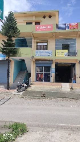 Mathematical Fundas Coaching Institute