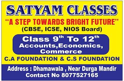 SATYAM ACCOUNTS CLASSES