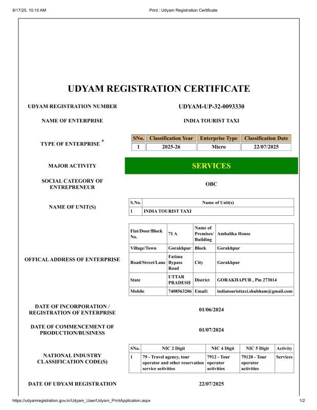 UDYAM REGISTRATION